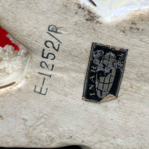 Inarco Small Spaghetti Trim Santa Planter E-1252/R - Picture 13 of 14